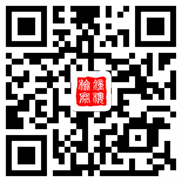 常州市钟楼区英国365网址是多少_365bet电脑版_bt365无法登陆院新浪官方微博2.png