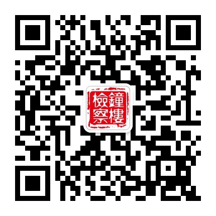 常州钟楼英国365网址是多少_365bet电脑版_bt365无法登陆微信订阅号.jpg