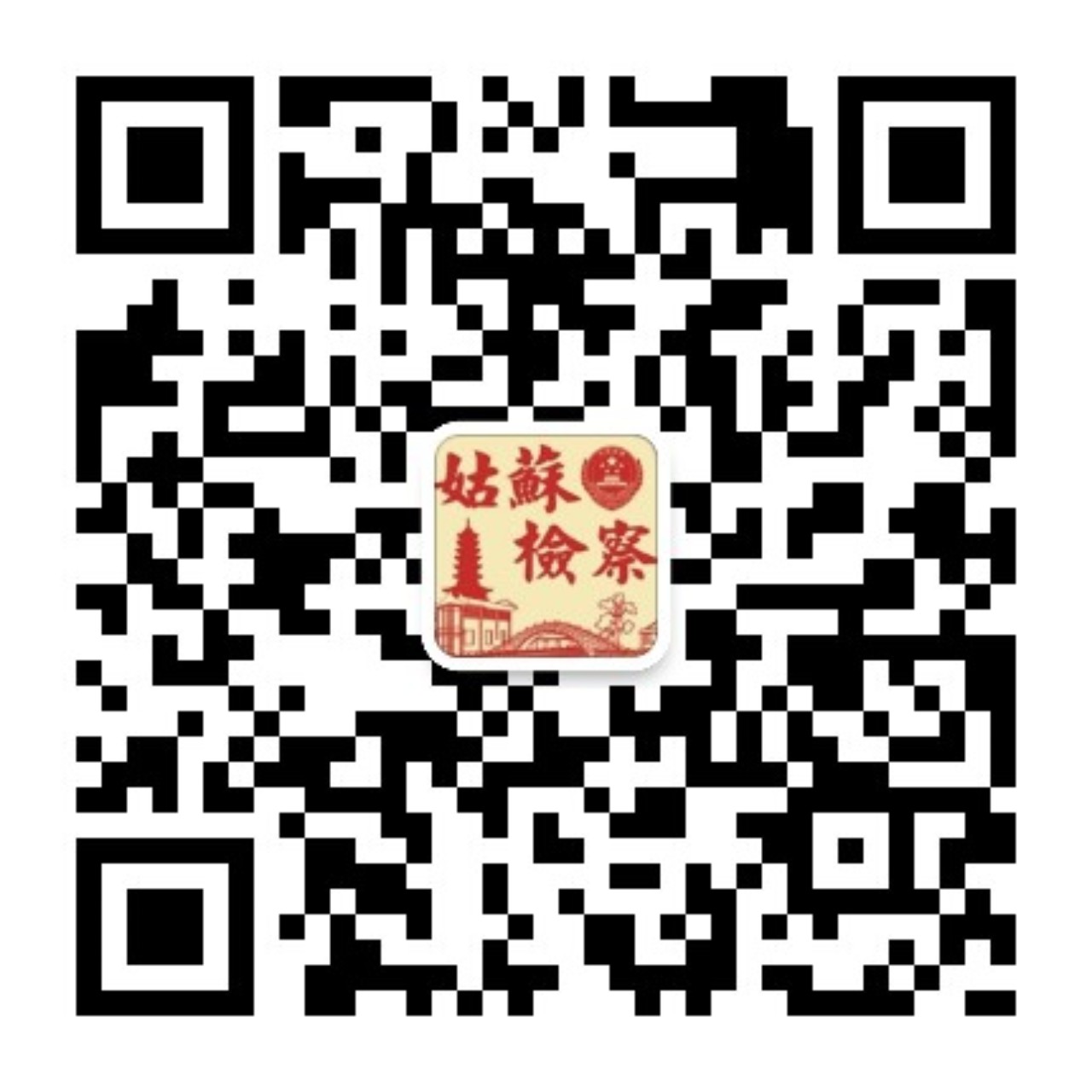 姑苏英国365网址是多少_365bet电脑版_bt365无法登陆发布.jpg