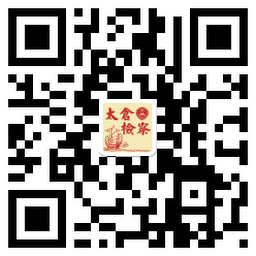 太仓市人民英国365网址是多少_365bet电脑版_bt365无法登陆院微博二维码.png